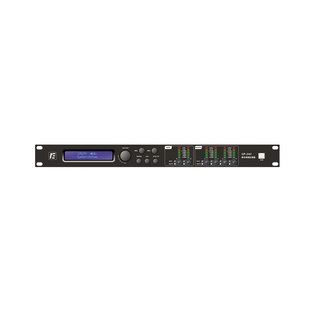 RFIntell DP-24II спикер-процессор в Карталах