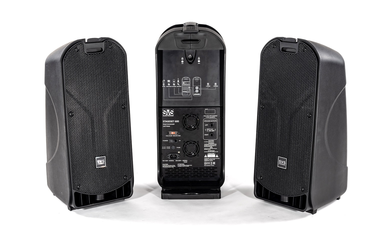 SVS Audiotechnik STAGESET 600 Акустический комплект активный в Карталах
