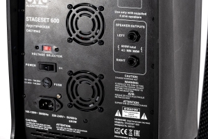SVS Audiotechnik STAGESET 600 Акустический комплект активный в Карталах